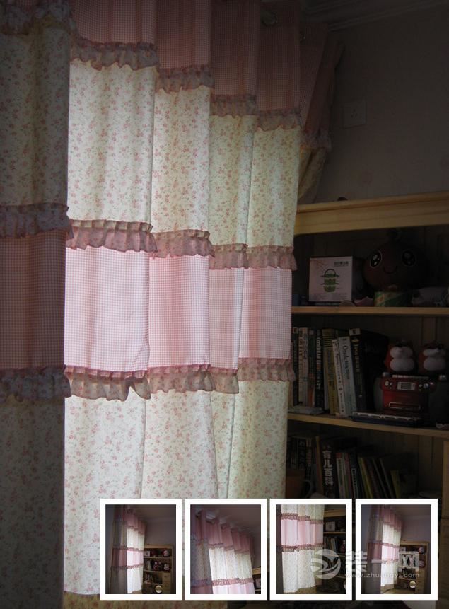 装修收尾——选窗帘 不到十天安装完工